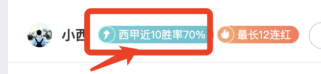 西班牙国家,队官宣,拉齐奥后卫,kaiyun·开云（中国）app下载,kaiyun·开云（中国）官网,kaiyun·开云（中国）官方网站,kaiyun·开云（中国）平台