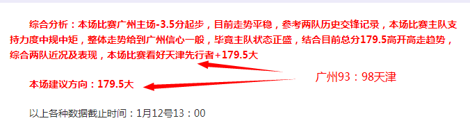 穆里尼奥深,情眷恋切尔,昔日皇马曼,kaiyun·开云（中国）app下载,kaiyun·开云（中国）官网,kaiyun·开云（中国）官方网站,kaiyun·开云（中国）平台