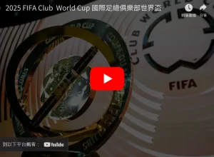 吉达国民对,阵阿尔加拉,法亚冠赛前,kaiyun·开云（中国）app下载,kaiyun·开云（中国）官网,kaiyun·开云（中国）官方网站,kaiyun·开云（中国）平台