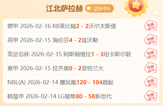塞曼巴东低,谷反击,让球之谜解,kaiyun·开云（中国）app下载,kaiyun·开云（中国）官网,kaiyun·开云（中国）官方网站,kaiyun·开云（中国）平台