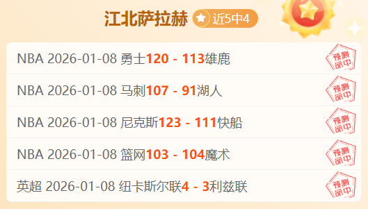 香波特讲述,安东尼想与,交流却遭围,kaiyun·开云（中国）app下载,kaiyun·开云（中国）官网,kaiyun·开云（中国）官方网站,kaiyun·开云（中国）平台