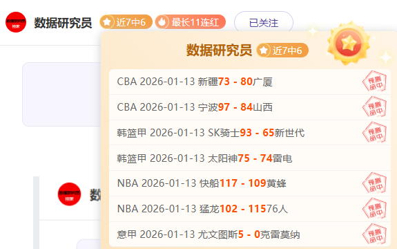 郑钦文迈阿,密站一鸣惊,强佳绩追平,kaiyun·开云（中国）app下载,kaiyun·开云（中国）官网,kaiyun·开云（中国）官方网站,kaiyun·开云（中国）平台