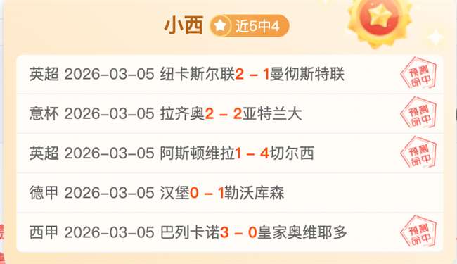 中国,队于狼堡基,地首训,kaiyun·开云（中国）app下载,kaiyun·开云（中国）官网,kaiyun·开云（中国）官方网站,kaiyun·开云（中国）平台