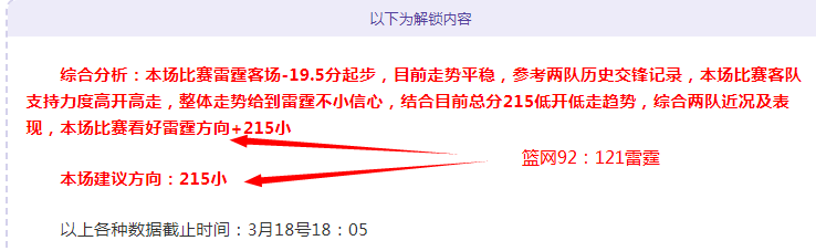 巴多萨首次,突破澳网男,单四强关卡,kaiyun·开云（中国）app下载,kaiyun·开云（中国）官网,kaiyun·开云（中国）官方网站,kaiyun·开云（中国）平台
