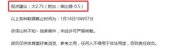 英超欧冠积,分领先,西甲德甲紧,kaiyun·开云（中国）app下载,kaiyun·开云（中国）官网,kaiyun·开云（中国）官方网站,kaiyun·开云（中国）平台