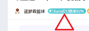 威少表现助,解约基奇防,守压力,kaiyun·开云（中国）app下载,kaiyun·开云（中国）官网,kaiyun·开云（中国）官方网站,kaiyun·开云（中国）平台