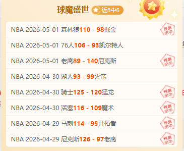 斯图加特,多特晋级德,国杯,kaiyun·开云（中国）app下载,kaiyun·开云（中国）官网,kaiyun·开云（中国）官方网站,kaiyun·开云（中国）平台
