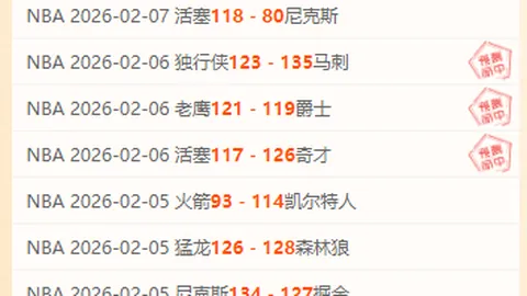 雄鹿与掘金巅峰对决：NBA常规赛激战正酣！