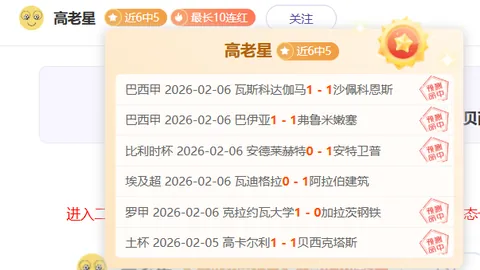 2026年NBA总决赛风云再起：交易截止日风云变幻，联盟格局焕然一新！