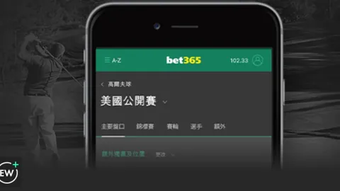 东欧球员围剿詹姆斯，独行侠逆袭湖人终结五连败